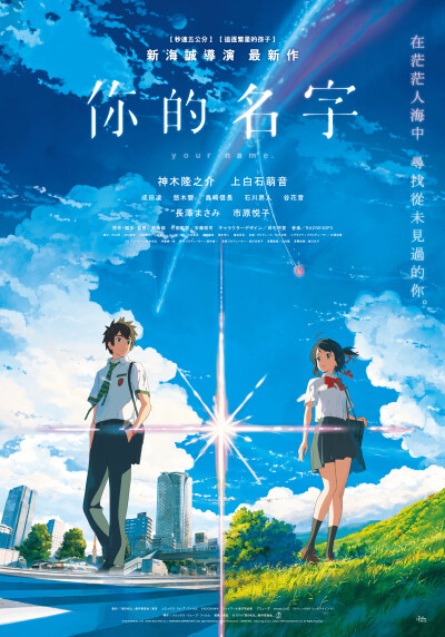 黑色克隆伦理